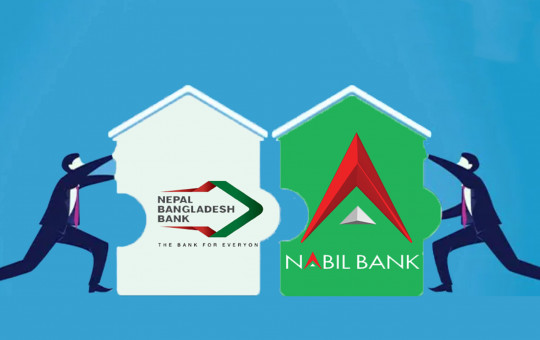 नबिललाई एनबी बैंक प्राप्तिको बाटो खुल्यो,एनबी समूहका लक्ष्मीबहादुर श्रेष्ठले लिए मुद्दा फिर्ता  